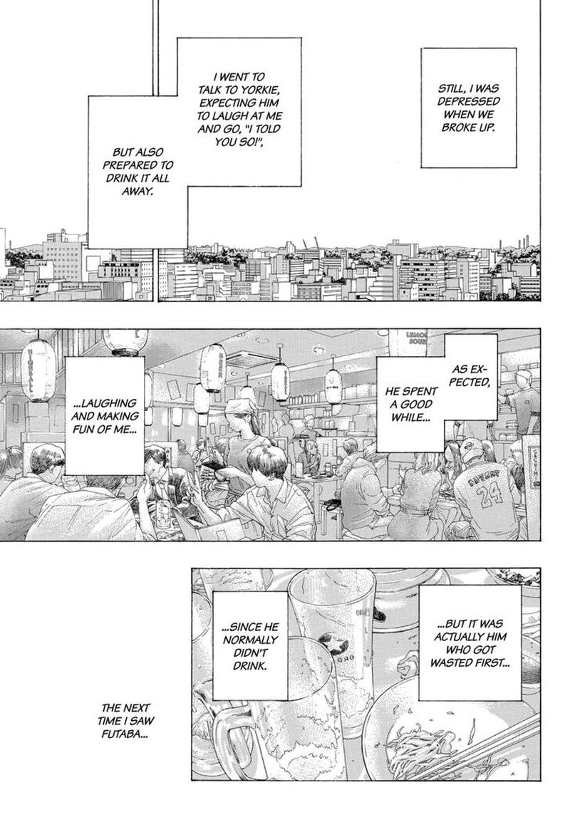 Ao No Flag 53 43