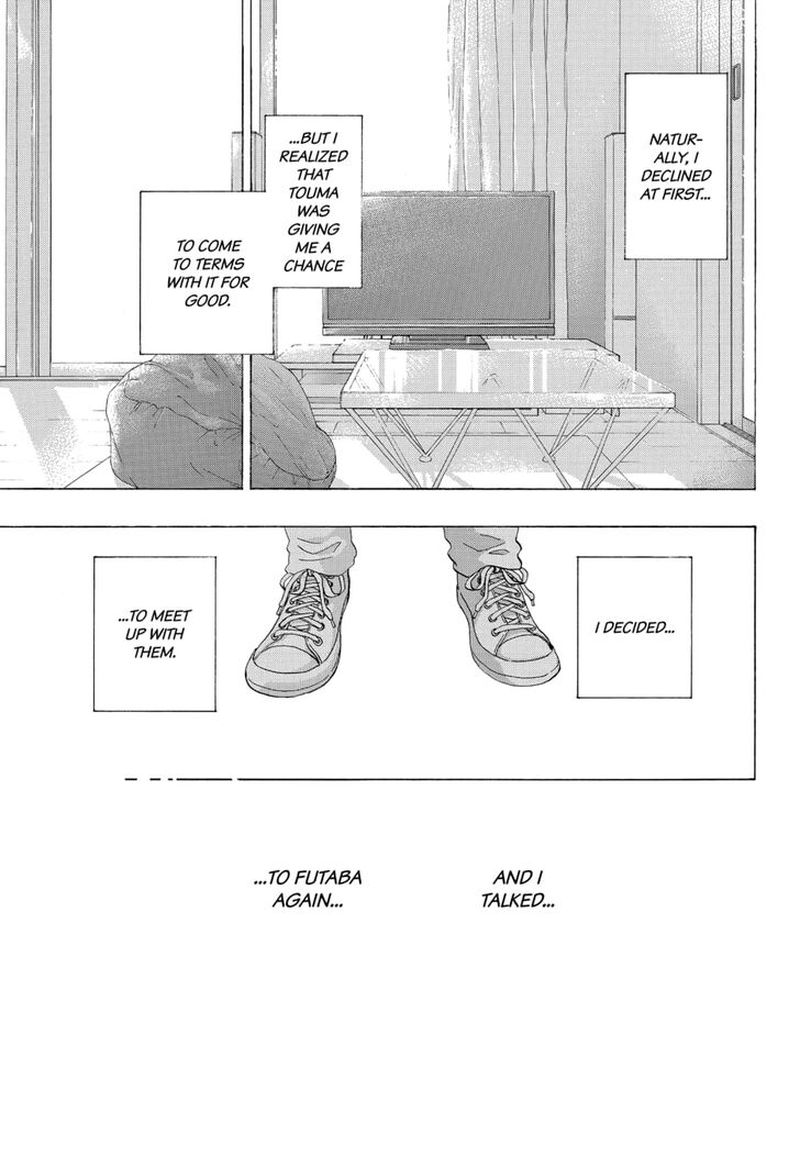 Ao No Flag 53 45