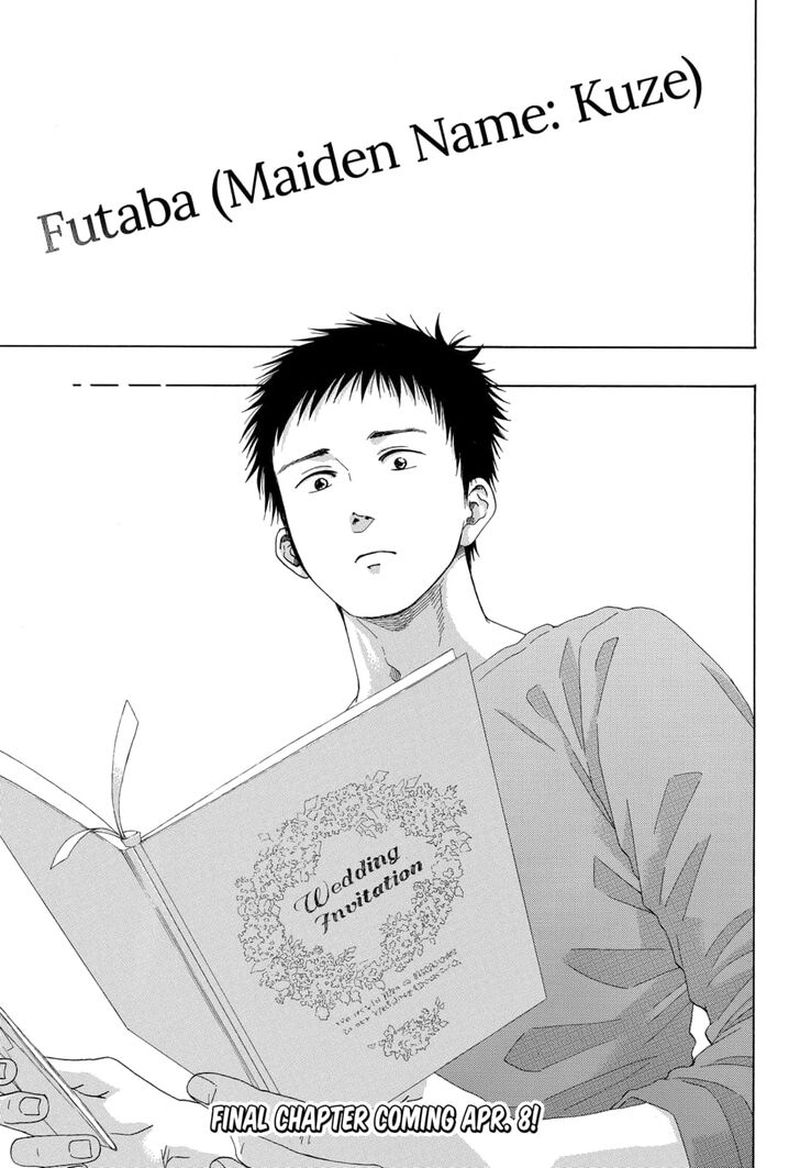 Ao No Flag 53 49