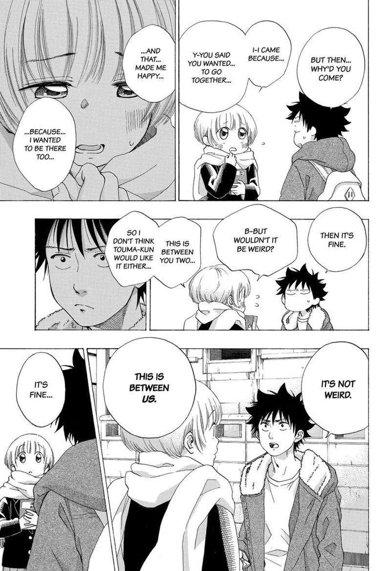 Ao No Flag 53 5