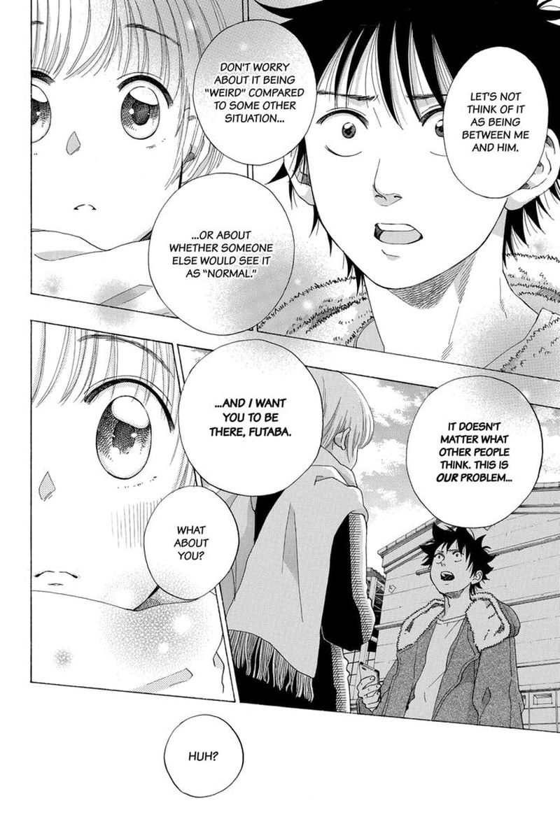 Ao No Flag 53 6