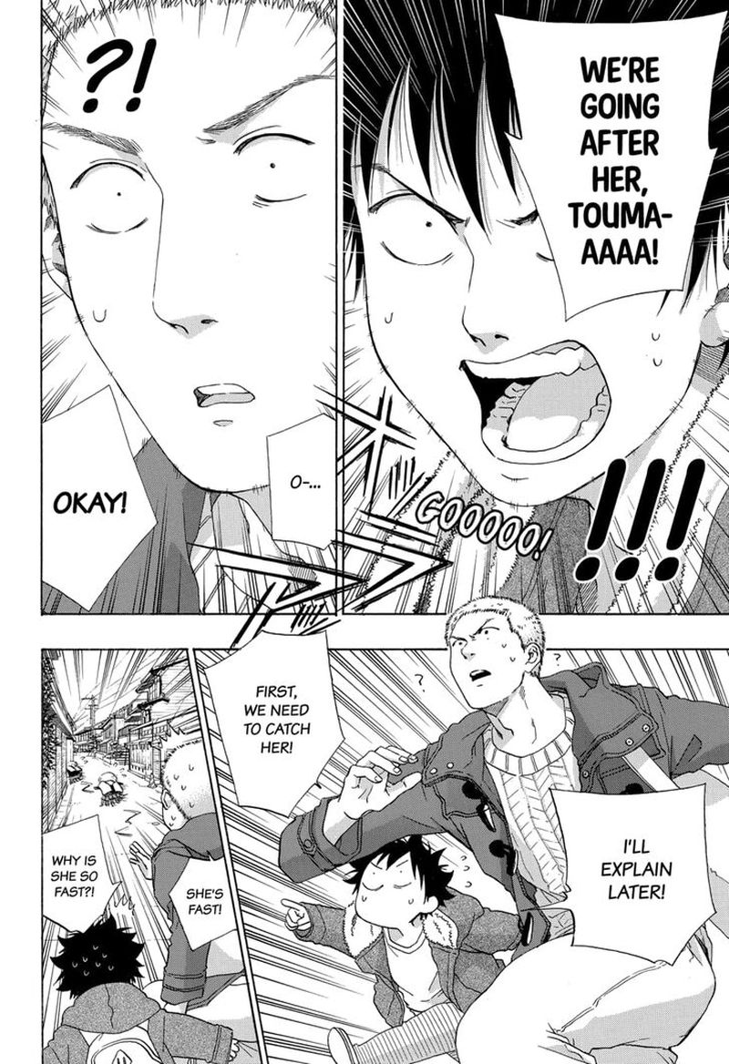 Ao No Flag 53 8