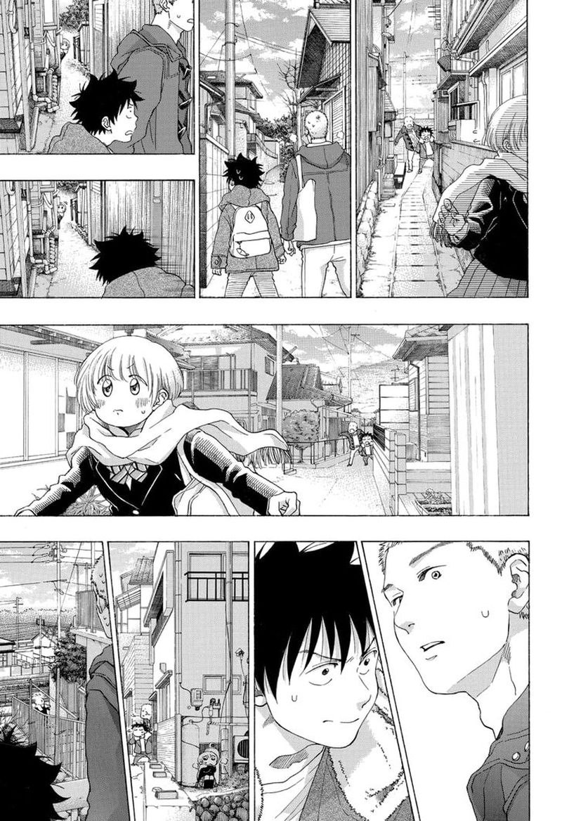 Ao No Flag 53 9