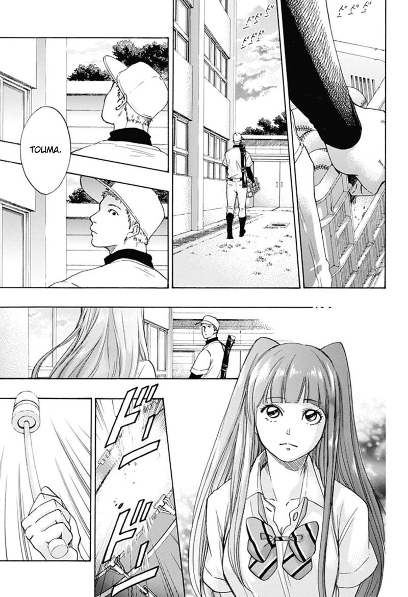 Ao No Flag 7 11