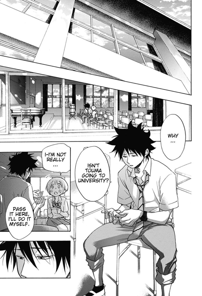 Ao No Flag 7 19