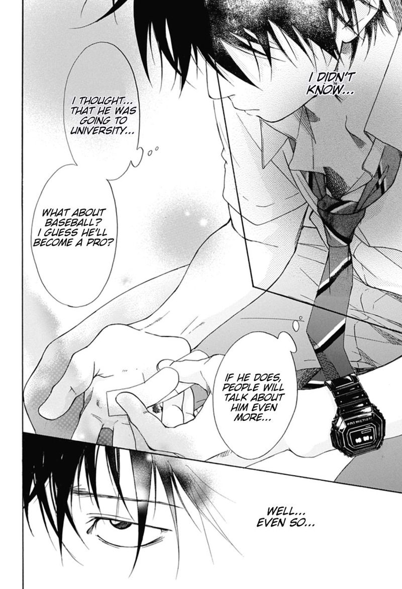 Ao No Flag 7 20