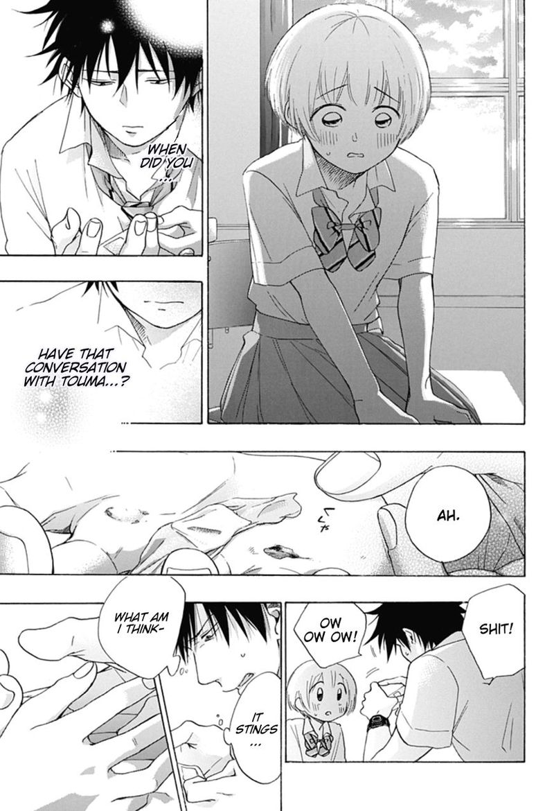 Ao No Flag 7 21