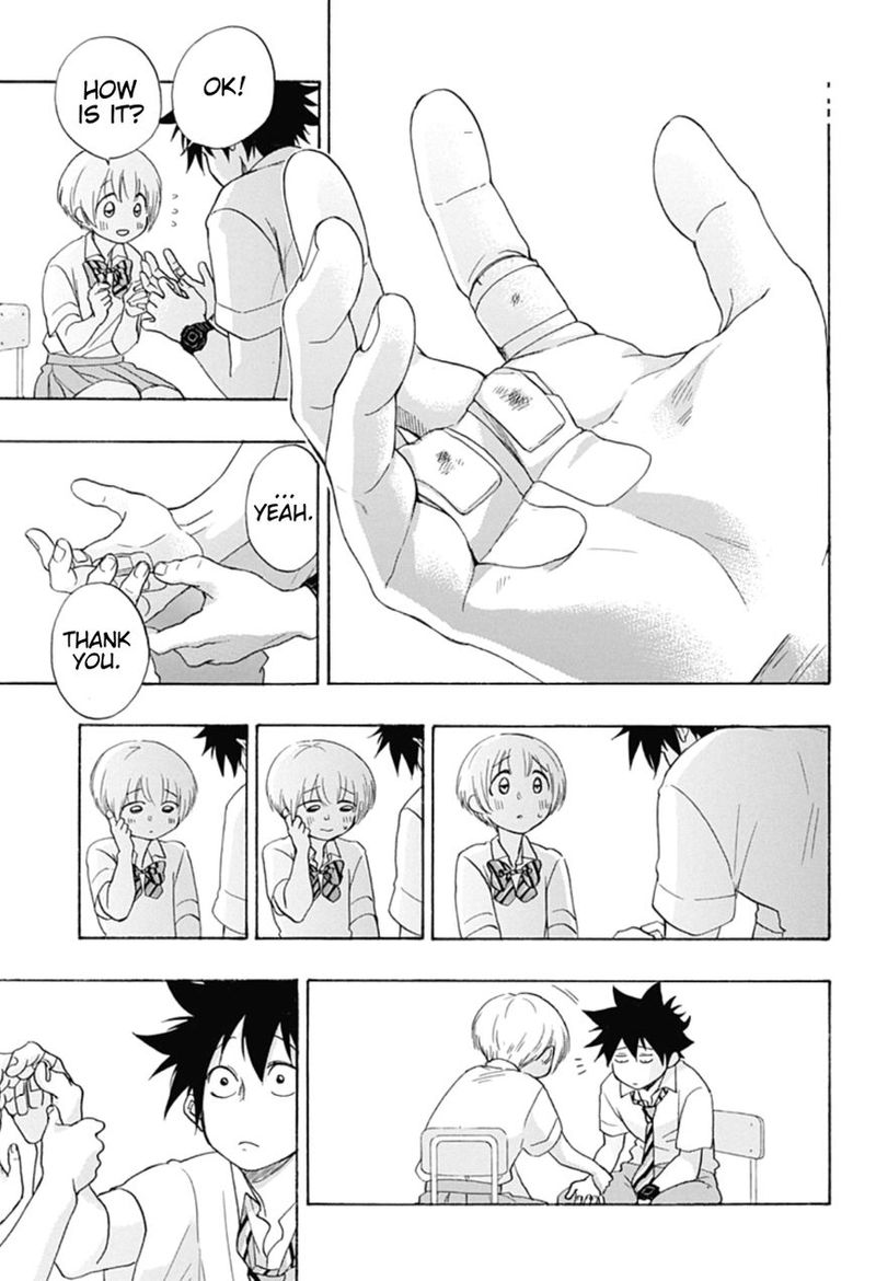 Ao No Flag 7 23