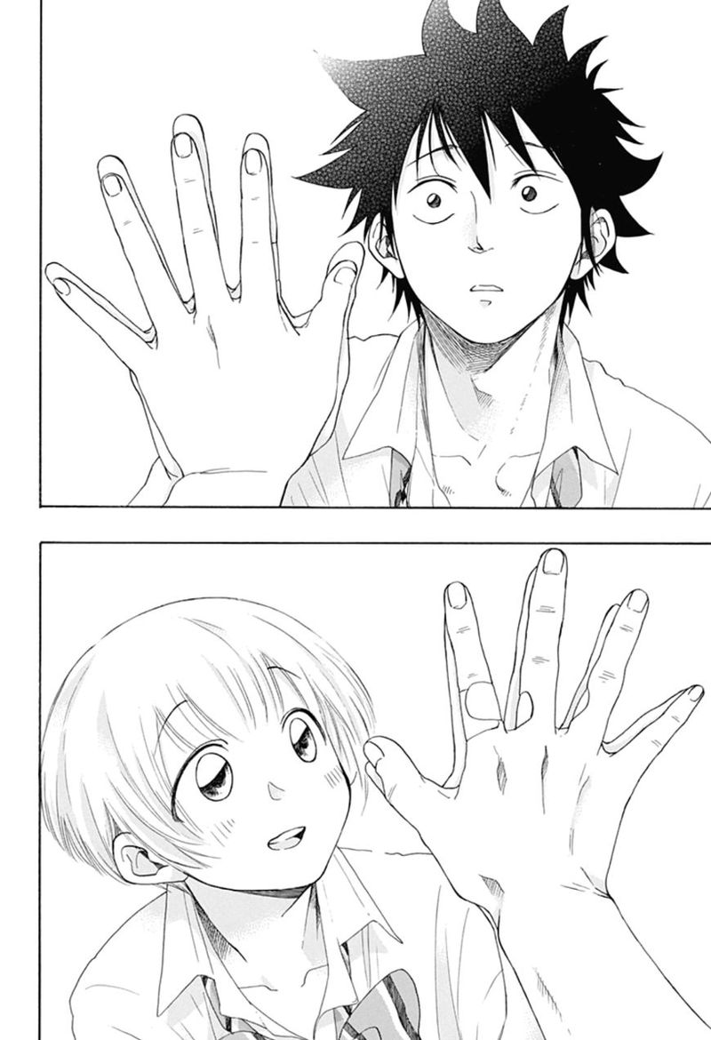 Ao No Flag 7 24