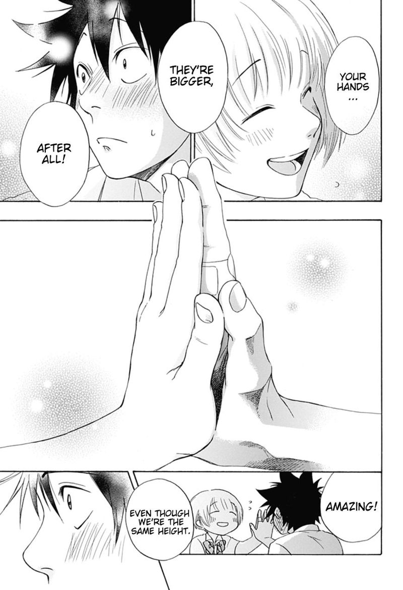 Ao No Flag 7 25