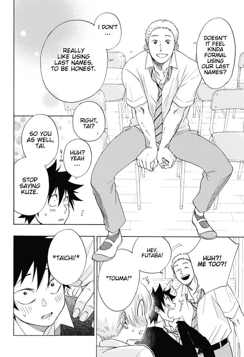 Ao No Flag 7 8