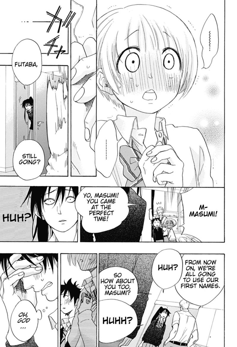 Ao No Flag 7 9