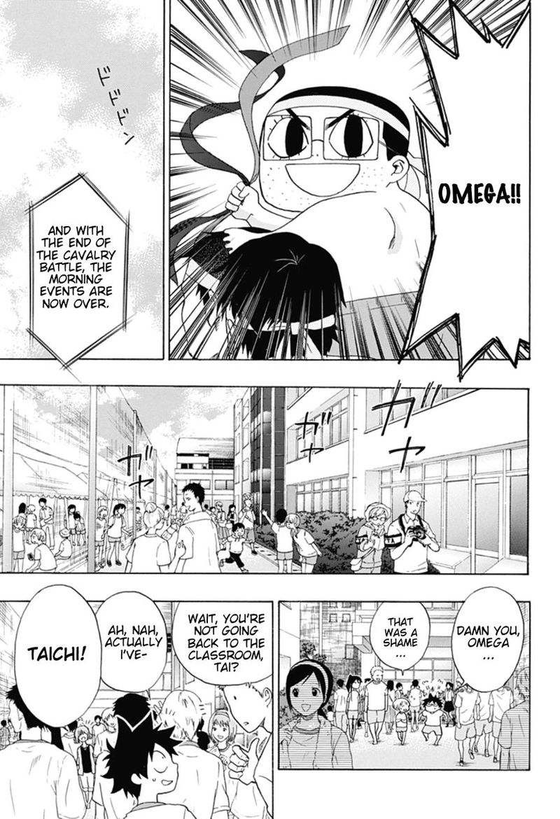 Ao No Flag 8 11