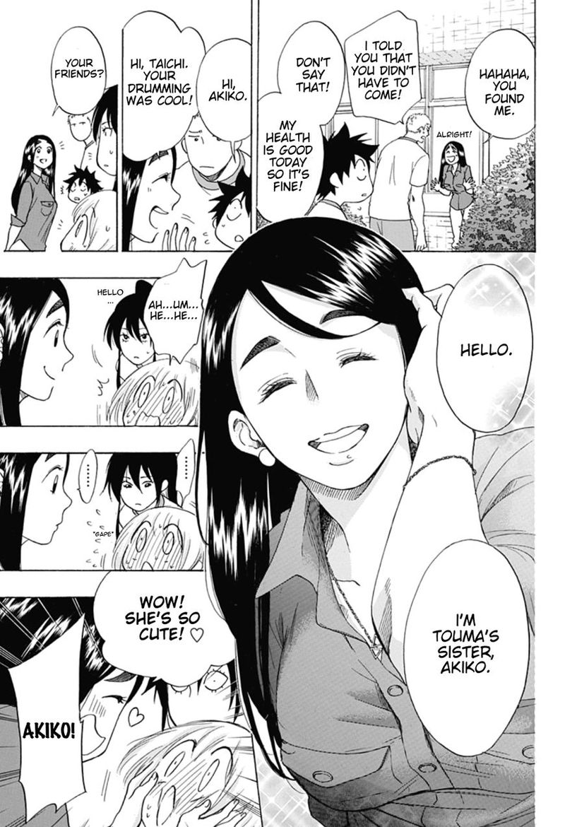 Ao No Flag 8 13
