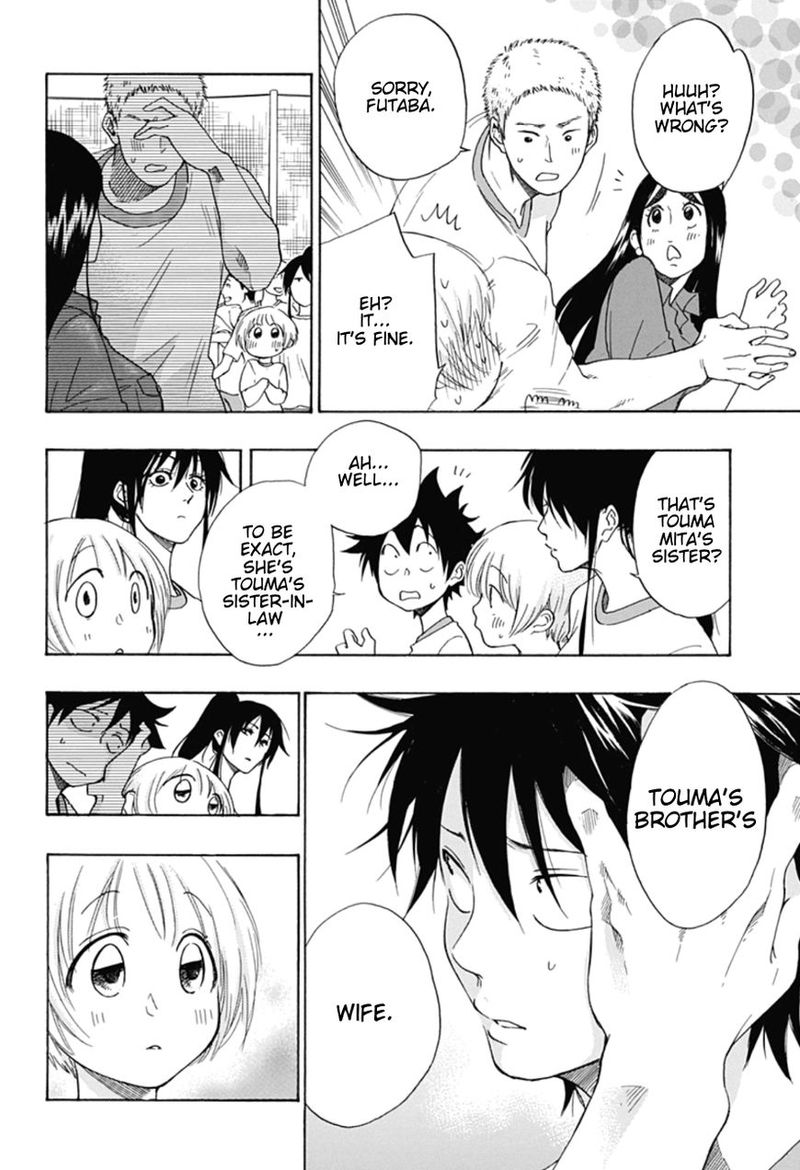 Ao No Flag 8 14