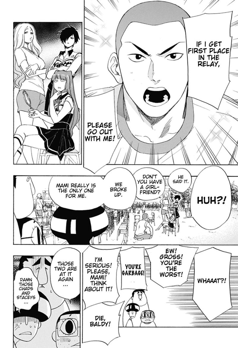 Ao No Flag 8 16