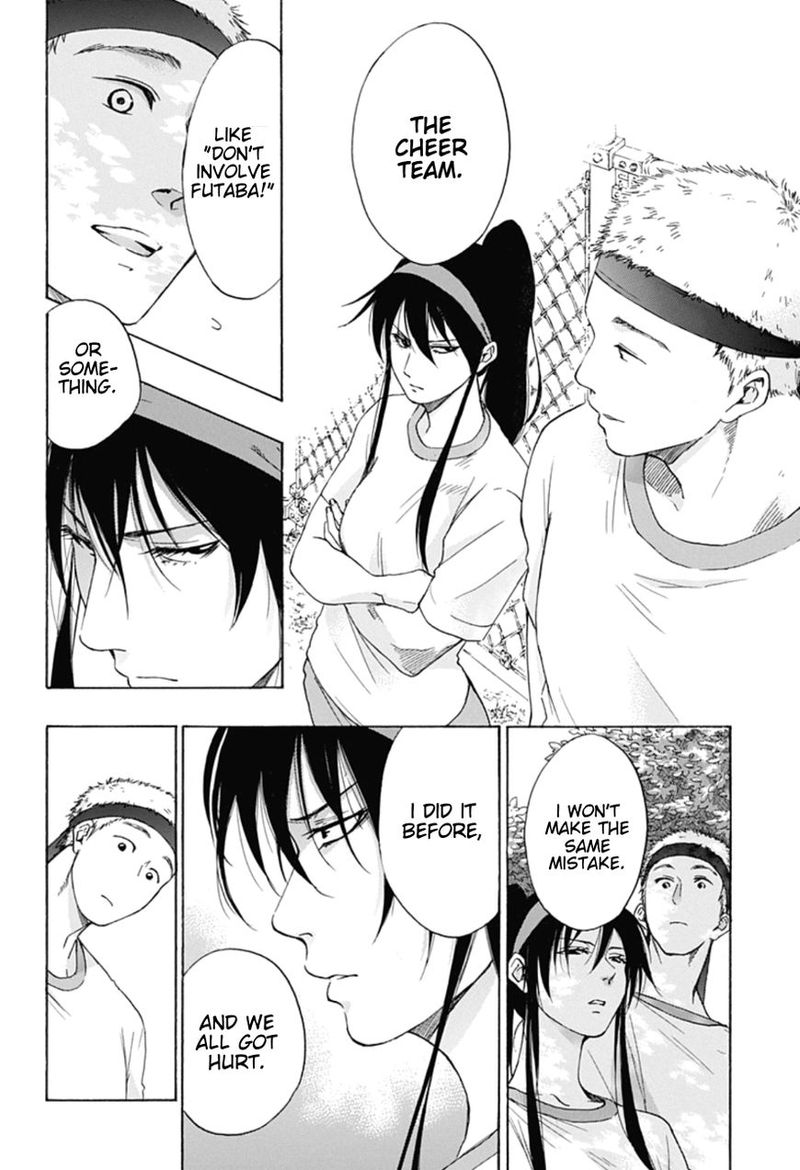 Ao No Flag 8 20