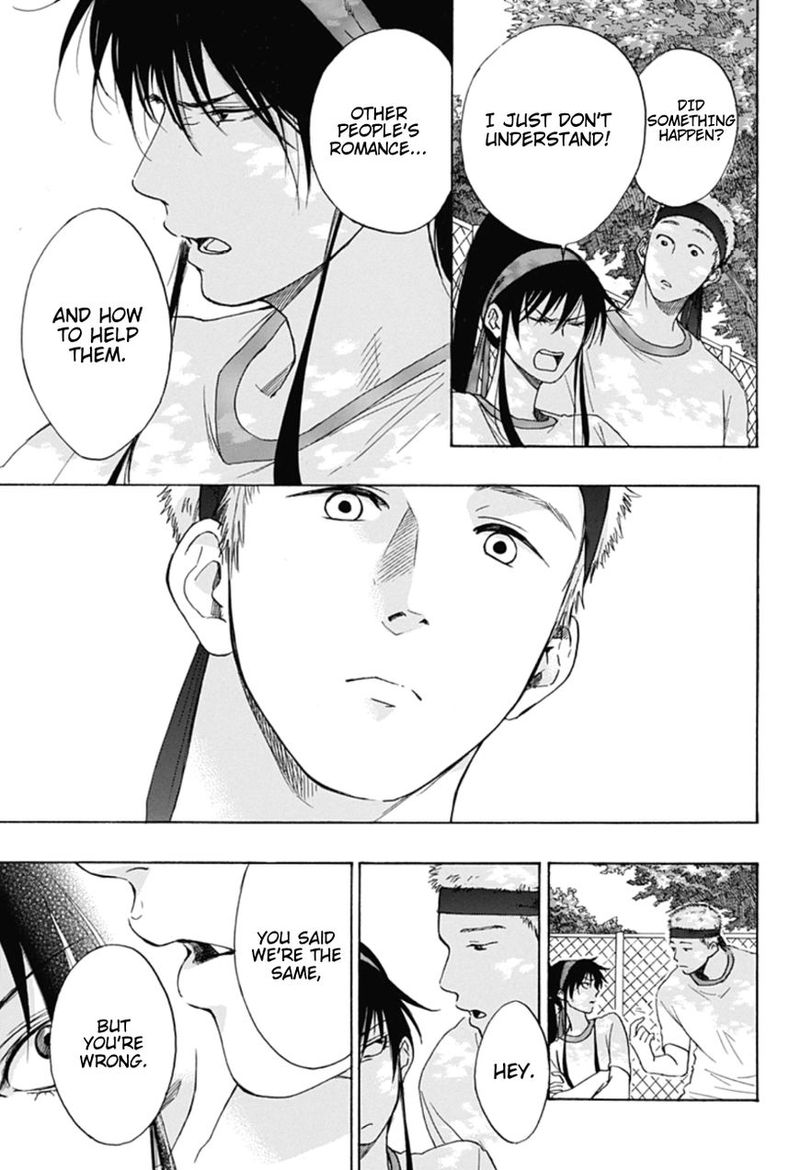 Ao No Flag 8 21