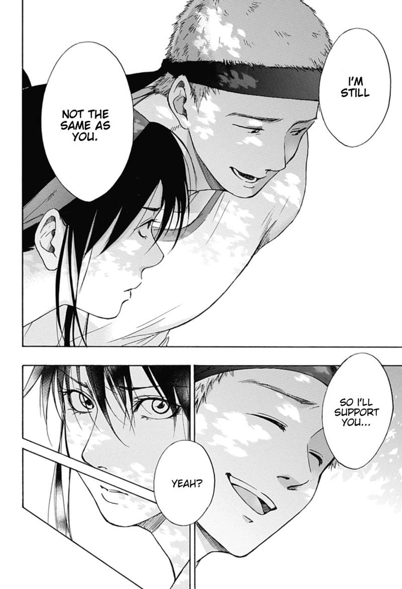 Ao No Flag 8 22