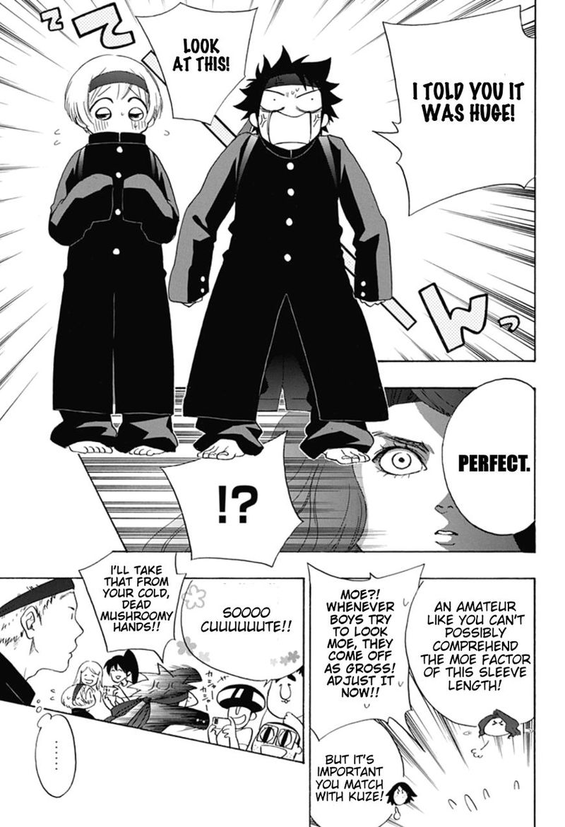 Ao No Flag 8 3