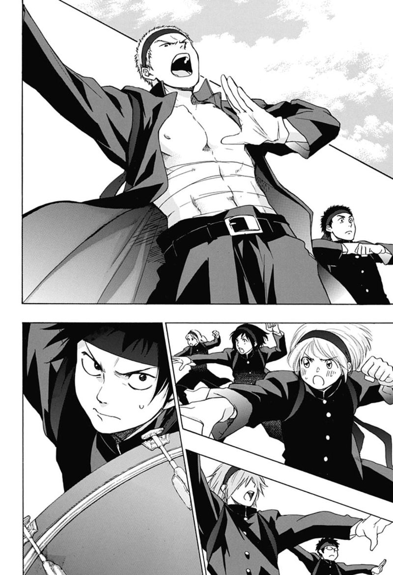 Ao No Flag 8 6