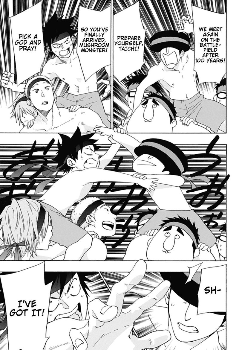 Ao No Flag 8 9