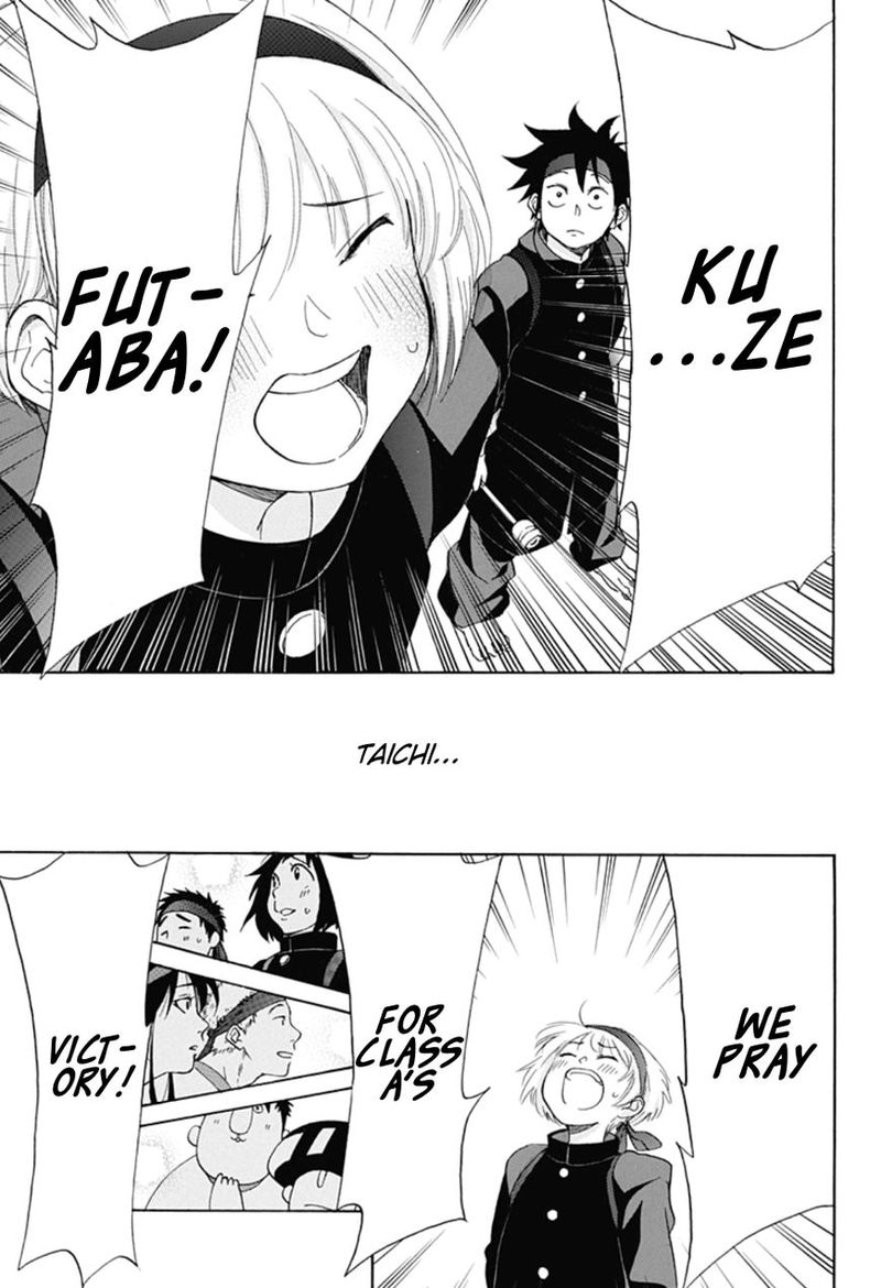 Ao No Flag 9 11