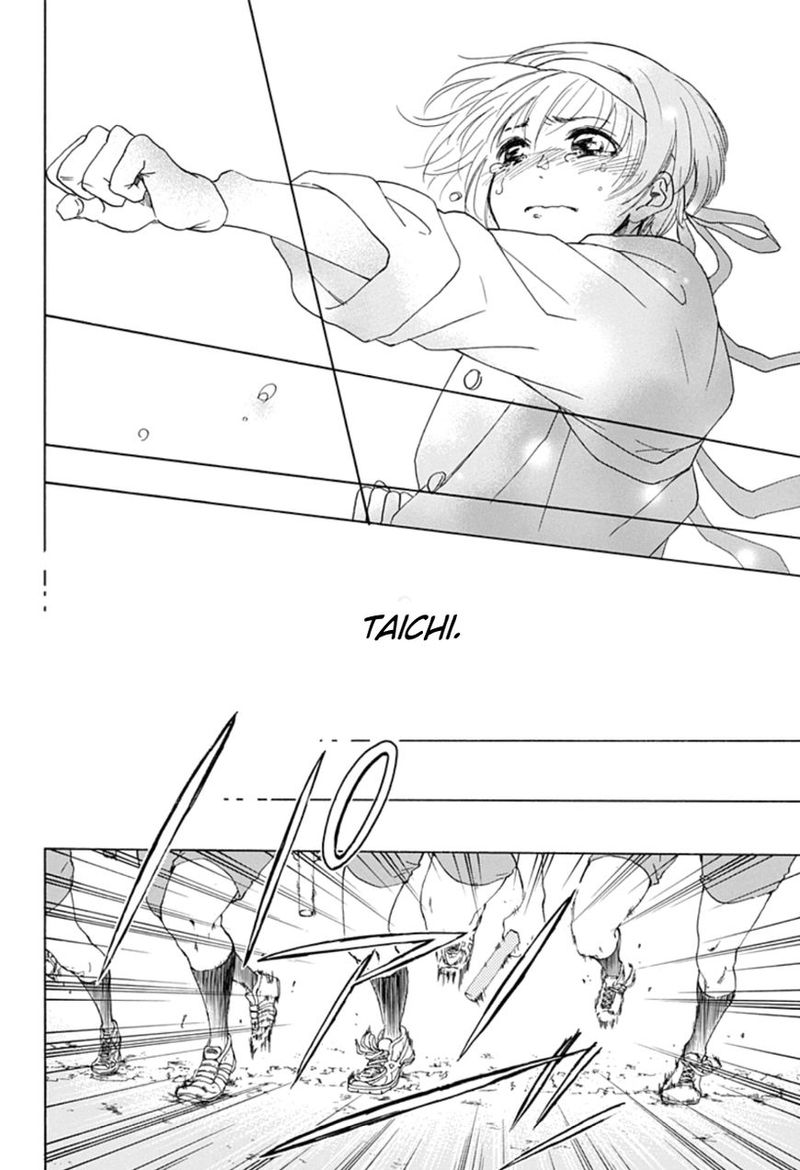 Ao No Flag 9 14