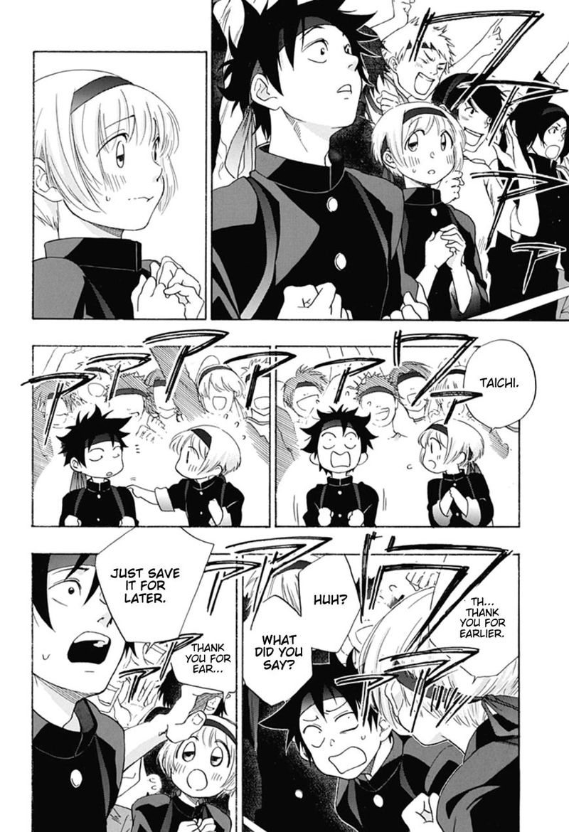 Ao No Flag 9 16
