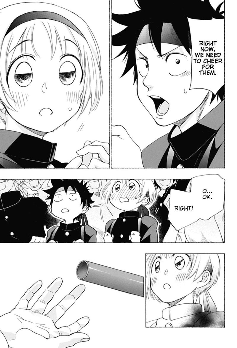 Ao No Flag 9 17