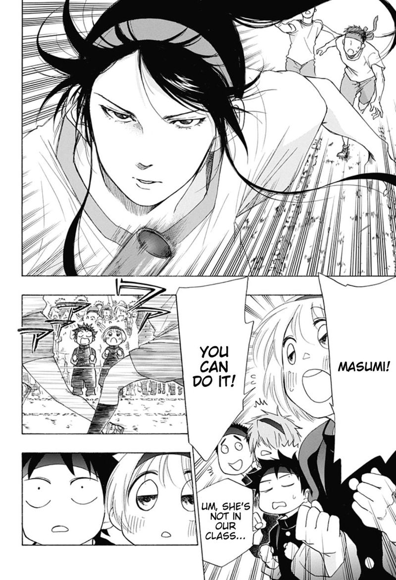 Ao No Flag 9 18