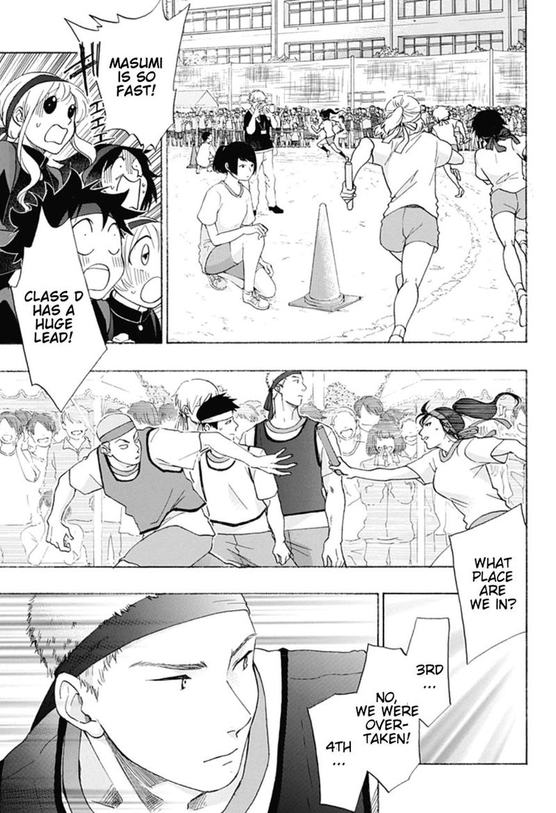 Ao No Flag 9 19