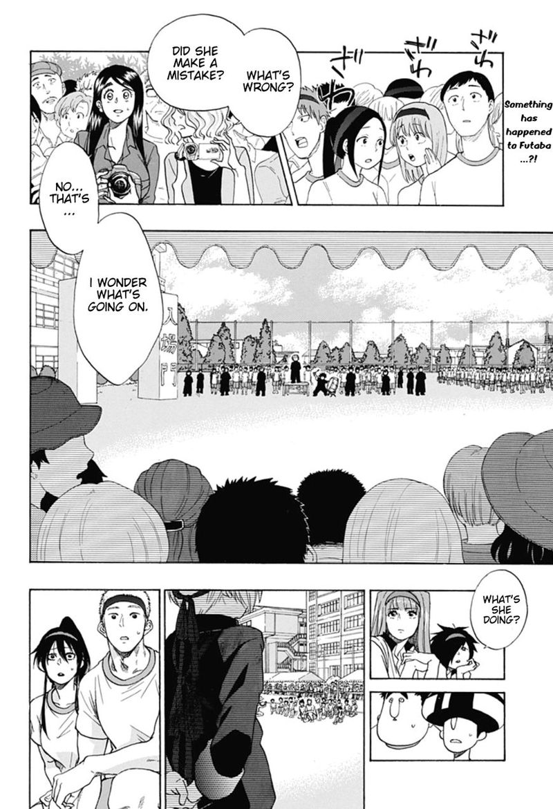 Ao No Flag 9 2