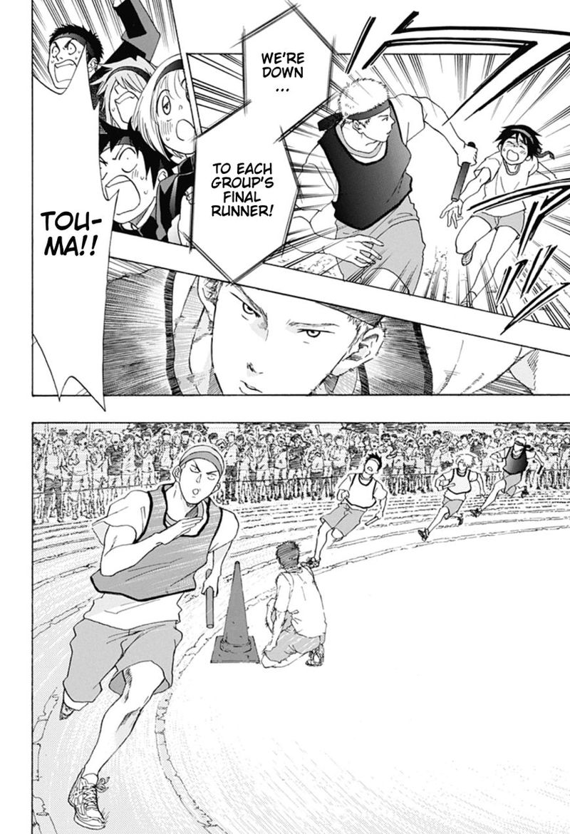 Ao No Flag 9 20