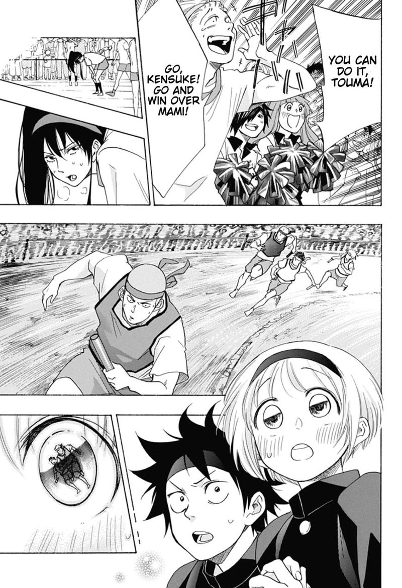 Ao No Flag 9 21