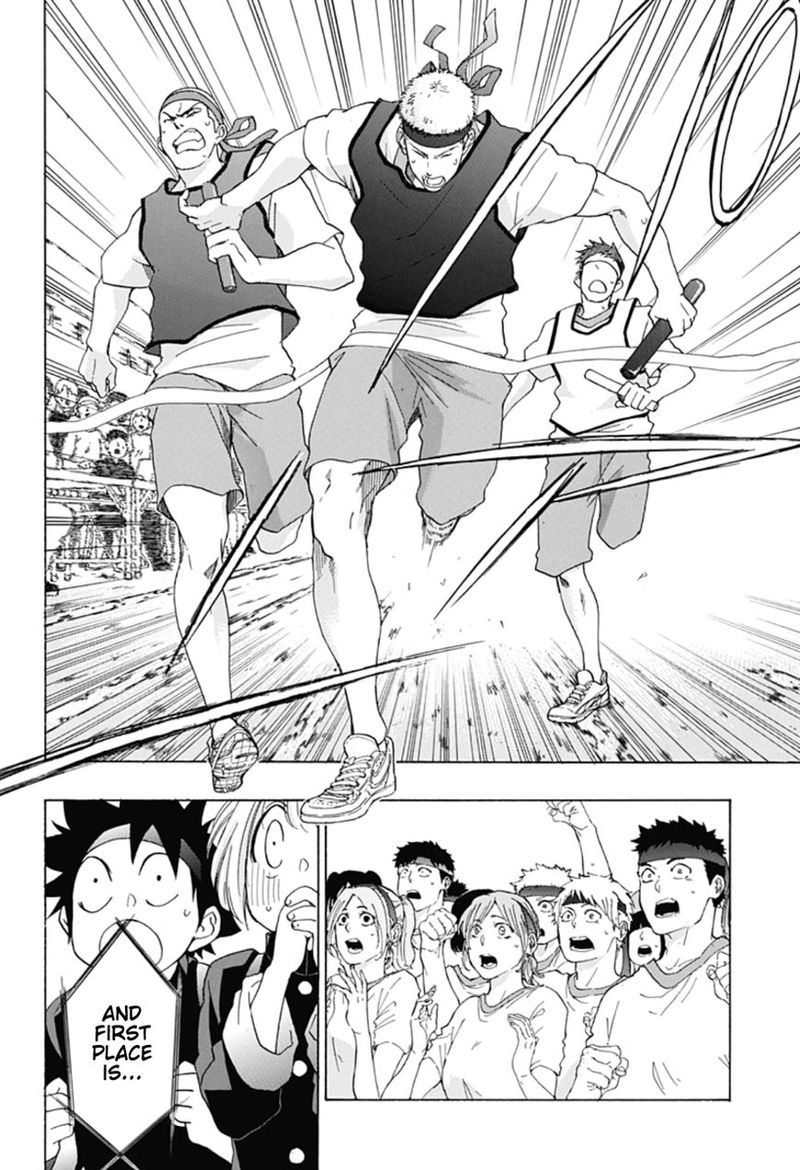 Ao No Flag 9 24