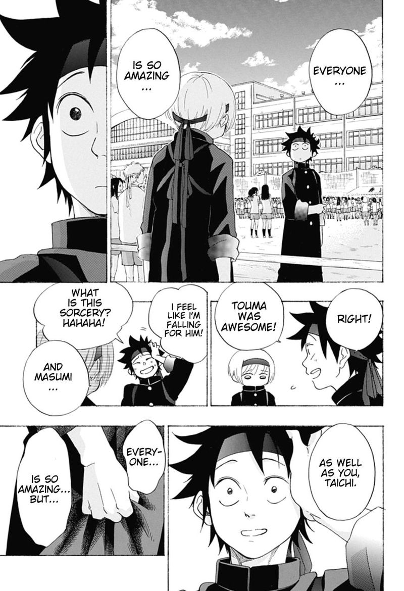 Ao No Flag 9 27