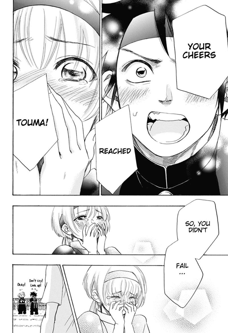 Ao No Flag 9 30