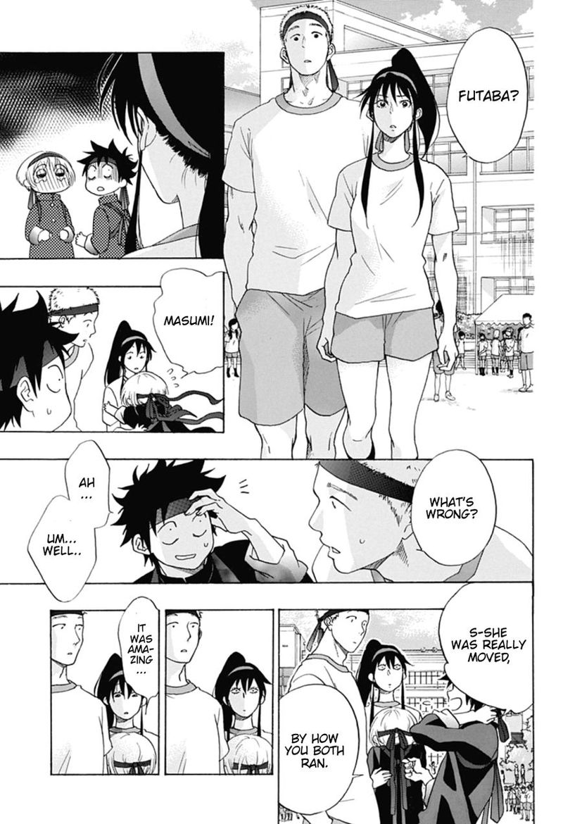Ao No Flag 9 31