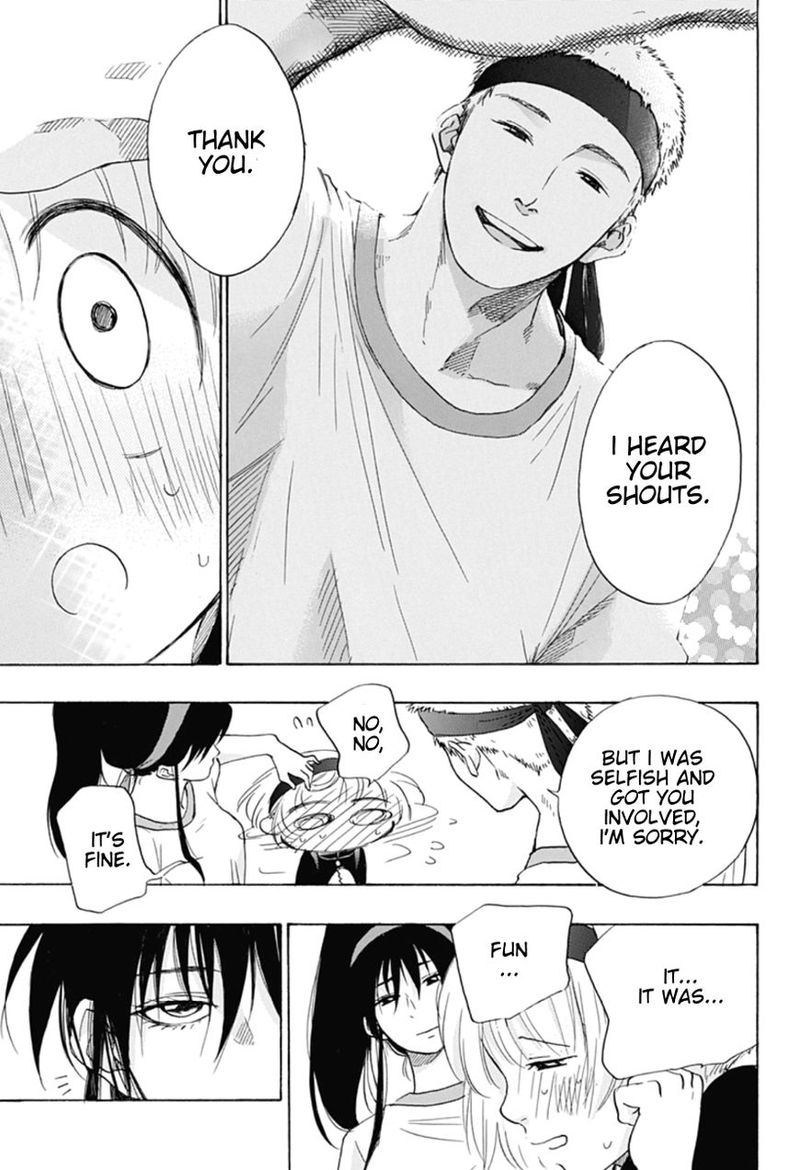 Ao No Flag 9 33