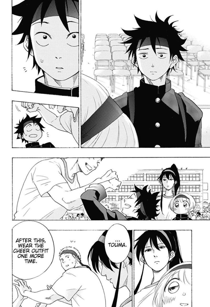 Ao No Flag 9 34
