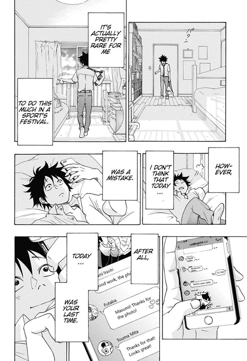 Ao No Flag 9 36