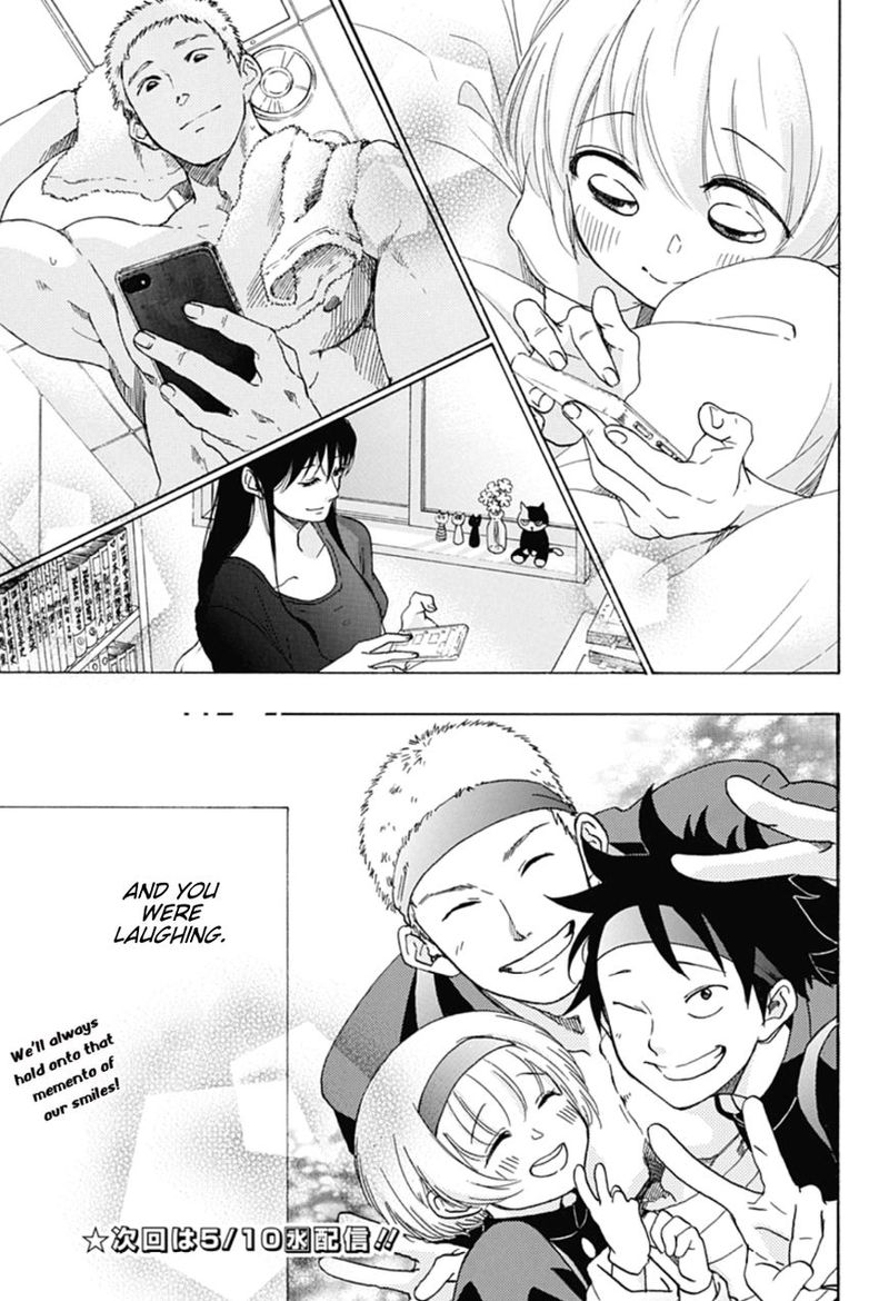 Ao No Flag 9 37