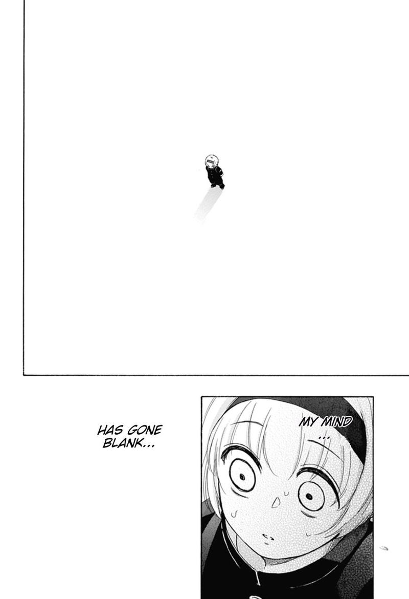 Ao No Flag 9 4