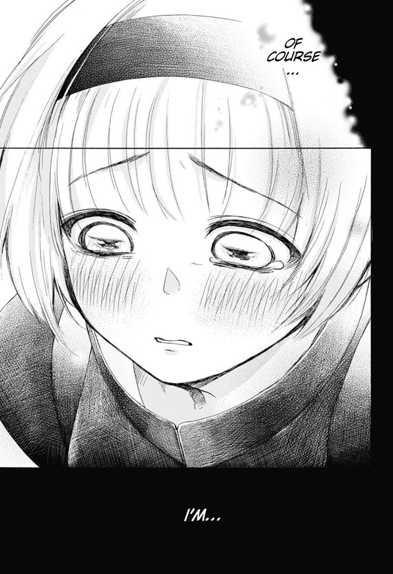Ao No Flag 9 7