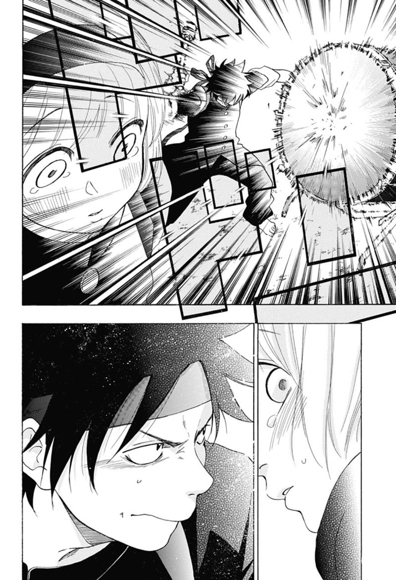 Ao No Flag 9 8