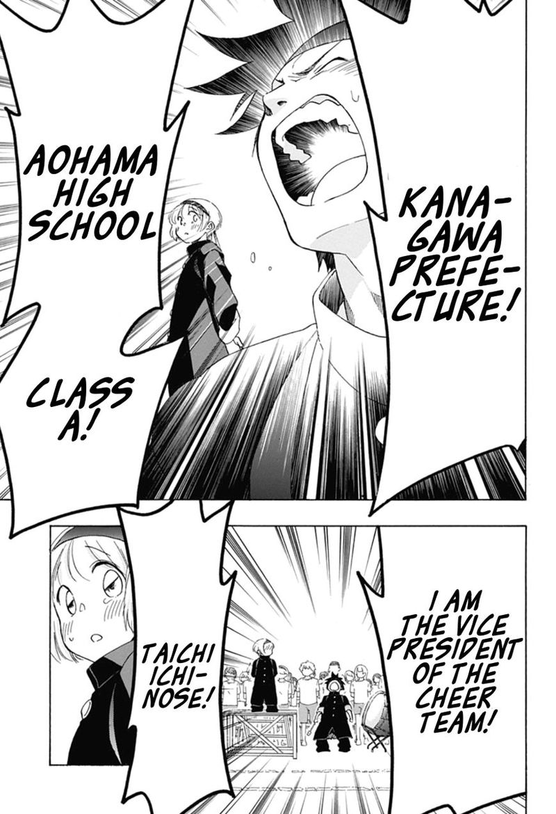 Ao No Flag 9 9
