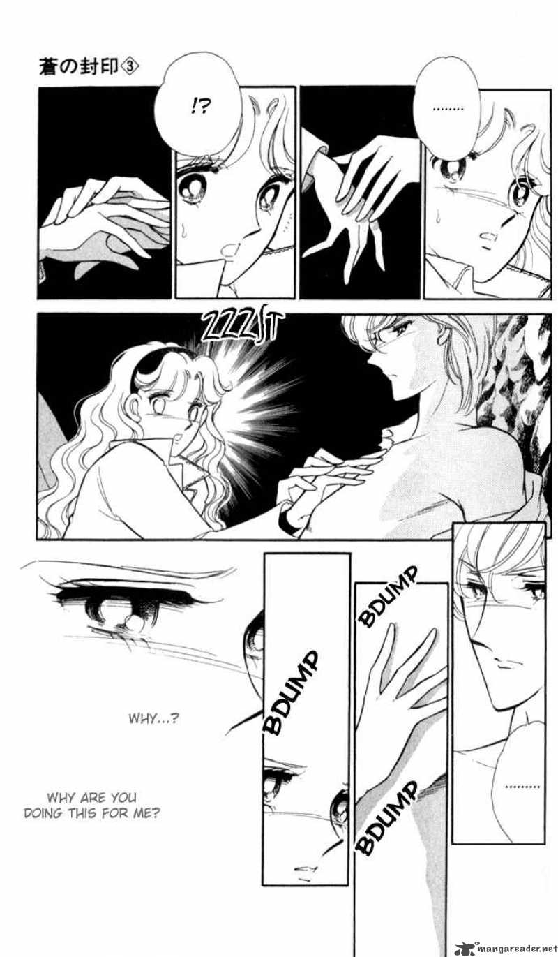 Ao No Fuuin 14 27