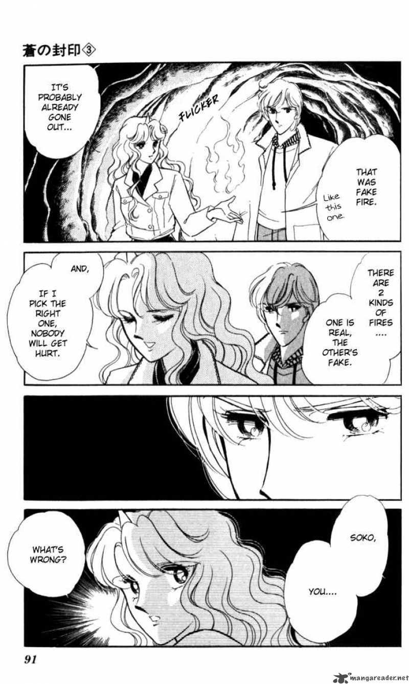 Ao No Fuuin 15 27