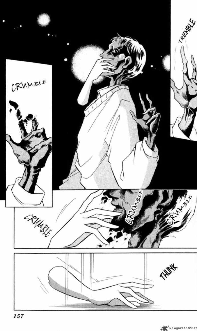 Ao No Fuuin 18 4